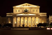 «МОСКВА В СТИХАХ И ПРОЗЕ»