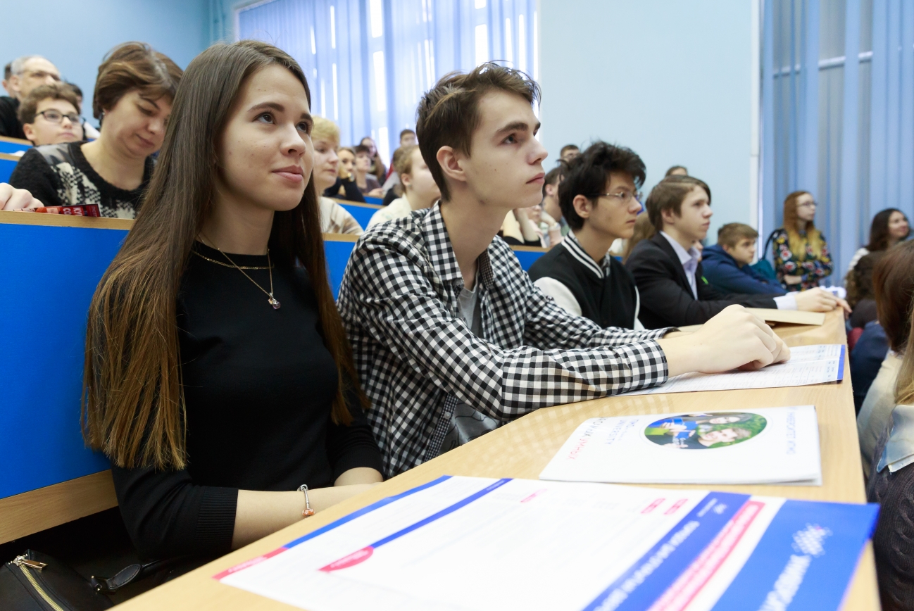 Город тысячи возможностей
