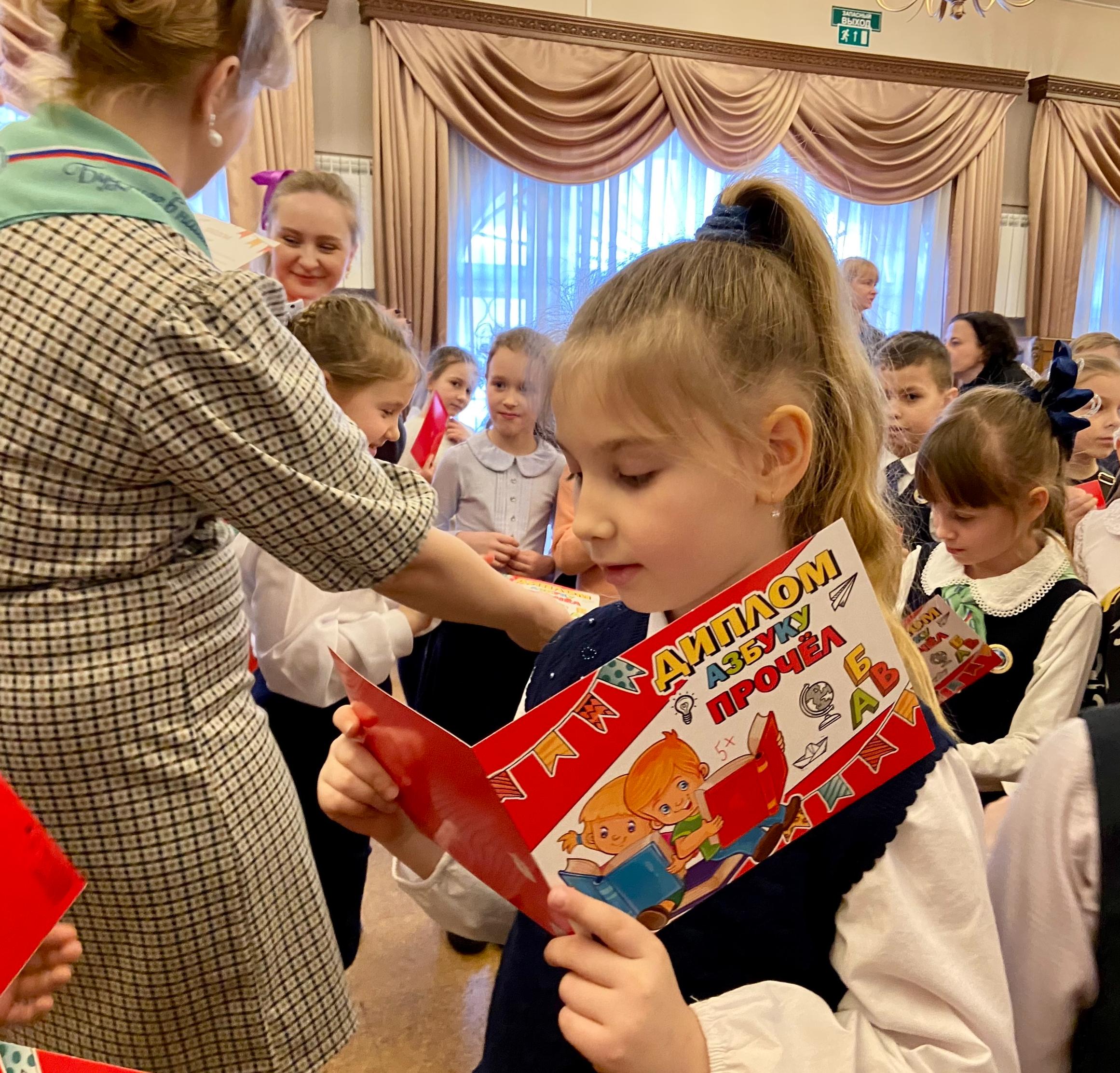 Автобусная экскурсия в усадьбу Кирьяново «От Азбуки до Букваря», 7+