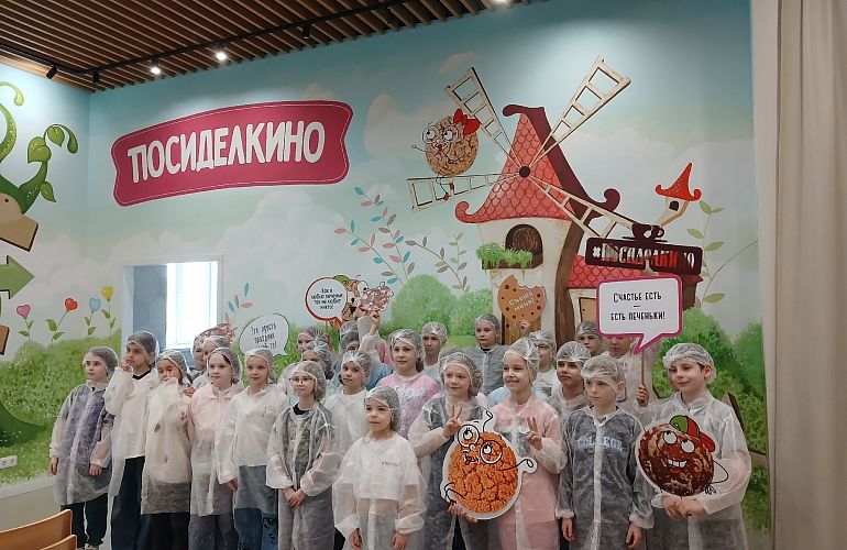 Автобусная экскурсия на кондитерскую фабрику «Любимый край» «Пряничное царство», 7+
