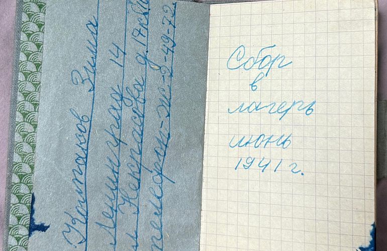 Тематическая автобусная экскурсия «Стояли со взрослыми рядом», 9+