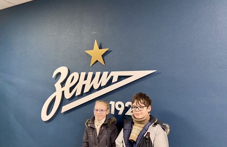 Автобусная экскурсия на стадион «Газпром Арена» «Санкт-Петербург - век XXI», 9+
