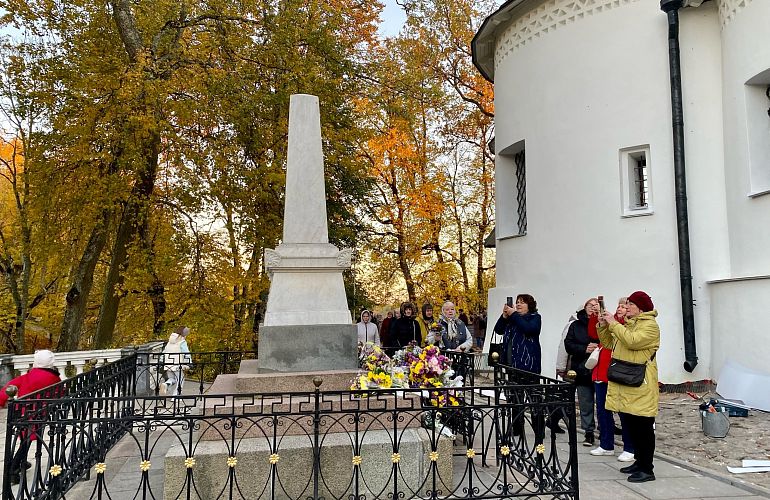 Автобусный экскурсионный тур: Псков - Изборск - Пушкинские горы, 2 дня/1 ночь