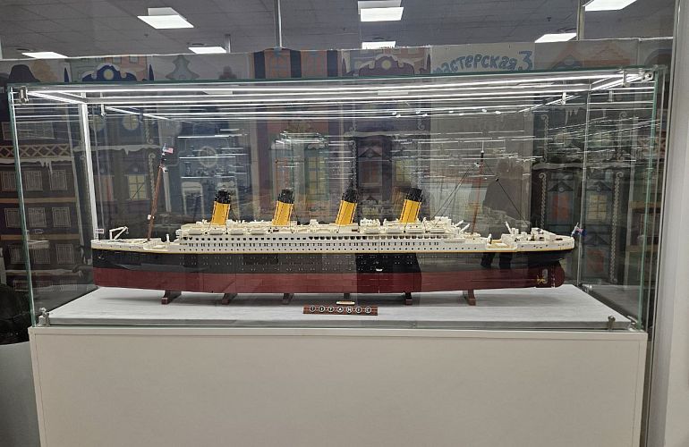 Автобусная экскурсия в музей Лего «Империя Lego», 7+