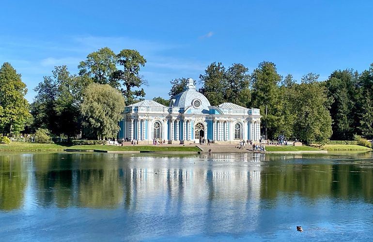 Царское Село: Екатерининский парк
